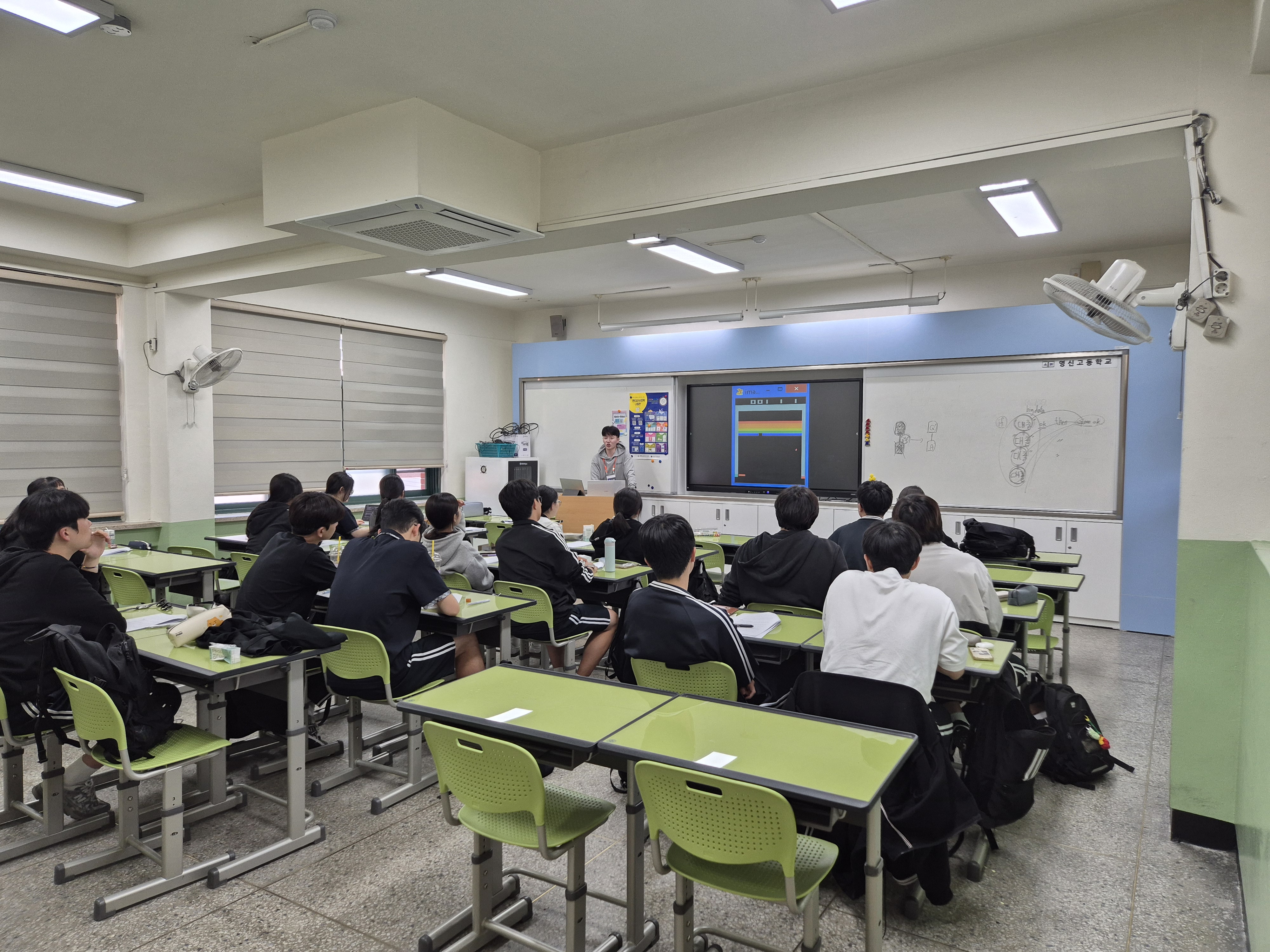 ABCDEdu 교육 현장 1